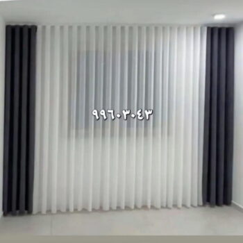 تركيب ستائر – فني تركيب ستائر – ابوحسن📞99603043 – تركيب برادي – تركيب ستائر رول – رقم تركيب ستائر – فني ستائر – تركيب ستائر ايكيا – تركيب ستائر الكويت