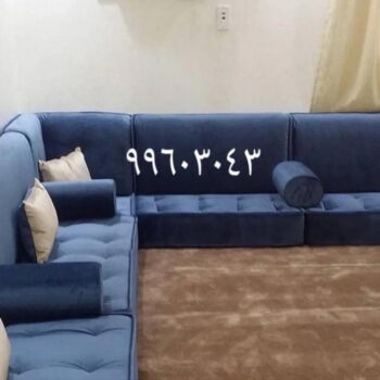 تنجيد وتفصيل - ابوحسن📞99603043 - تنجيد كنب - تنجيد وستاير - تفصال ستائر - تفصيل ستاير - تنجيد ستائر - تنجيد قنفات - تفصيل ستائر - تنجيد الكويت - تنجيد اثاث - تنجيد - تنجيد وستائر - تفصيل ستاير - تنجيد كنبات